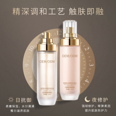 欧妃_燕窝水乳套盒OEM