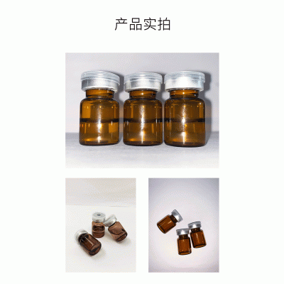 欧妃_V提拉 ST嫒美提 OEM定制加工贴牌 面部精雕