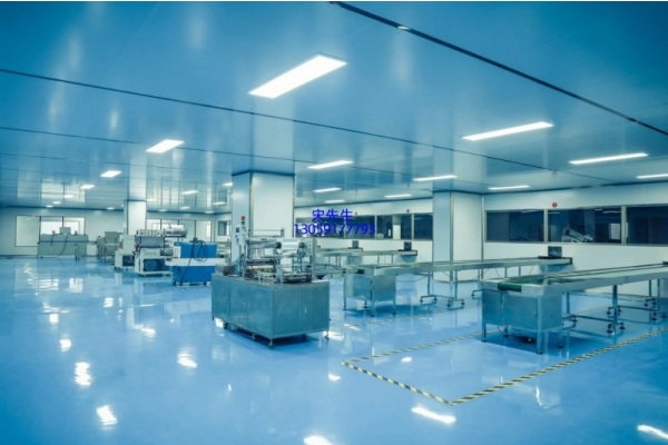 欧妃_工厂设备展示