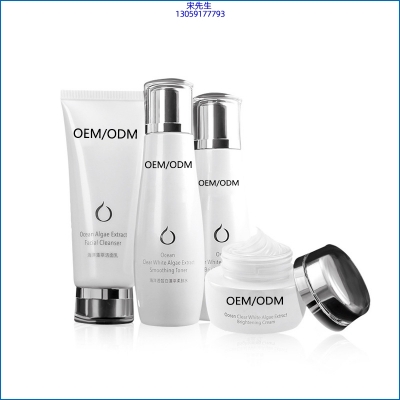 欧妃_海洋藻萃护肤套装