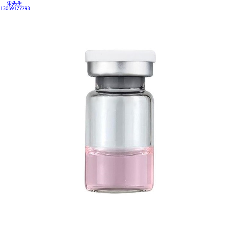 欧妃_水光动能素精华原液OEM代加工贴牌