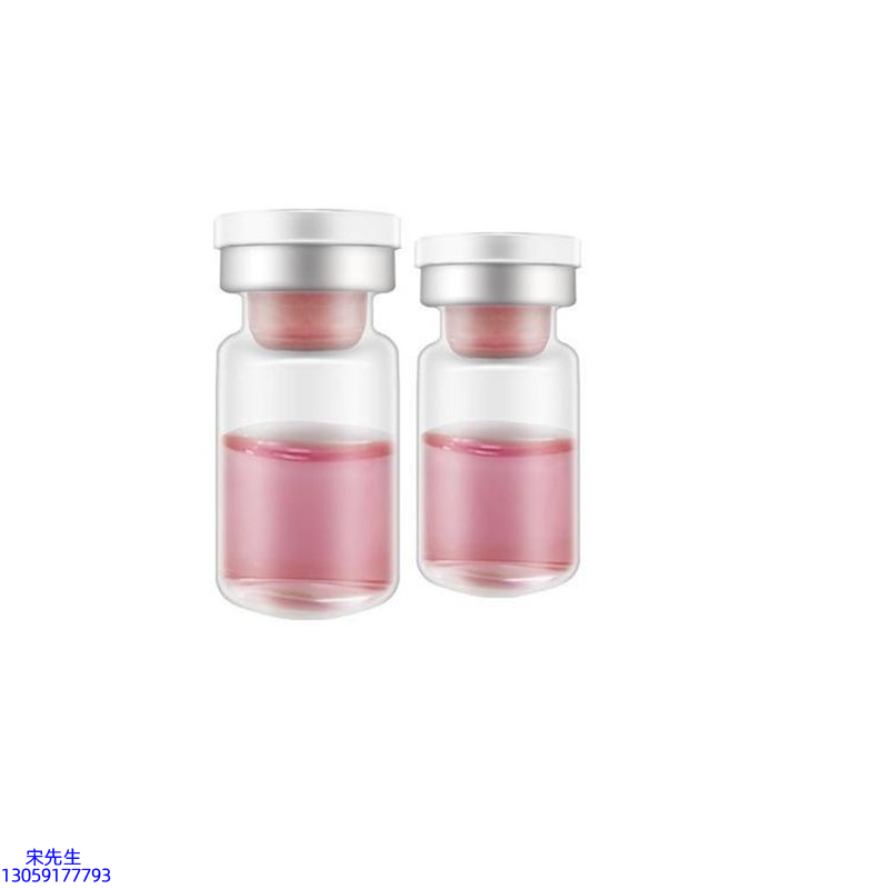 欧妃_水光动能素OEM代加工贴牌