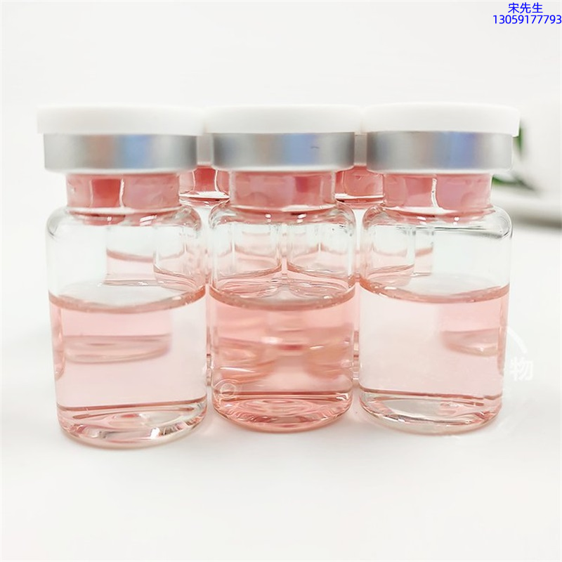 欧妃_水光动能素贴牌