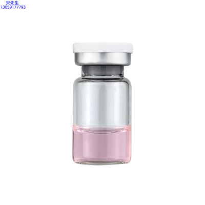 欧妃_水光动能素精华原液OEM代加工贴牌