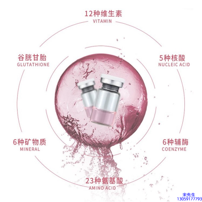 欧妃_水光动能素精华原液现在最好有哪些?